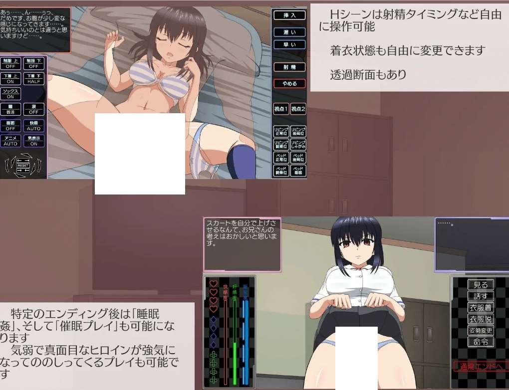 图片[2]-[PC-SLG游戏] 【SLG/新作/有动画】いじられ少女～近所の娘が秘密のバイトをしていたので脅してみた～[A034561]【3.1G/度盘】