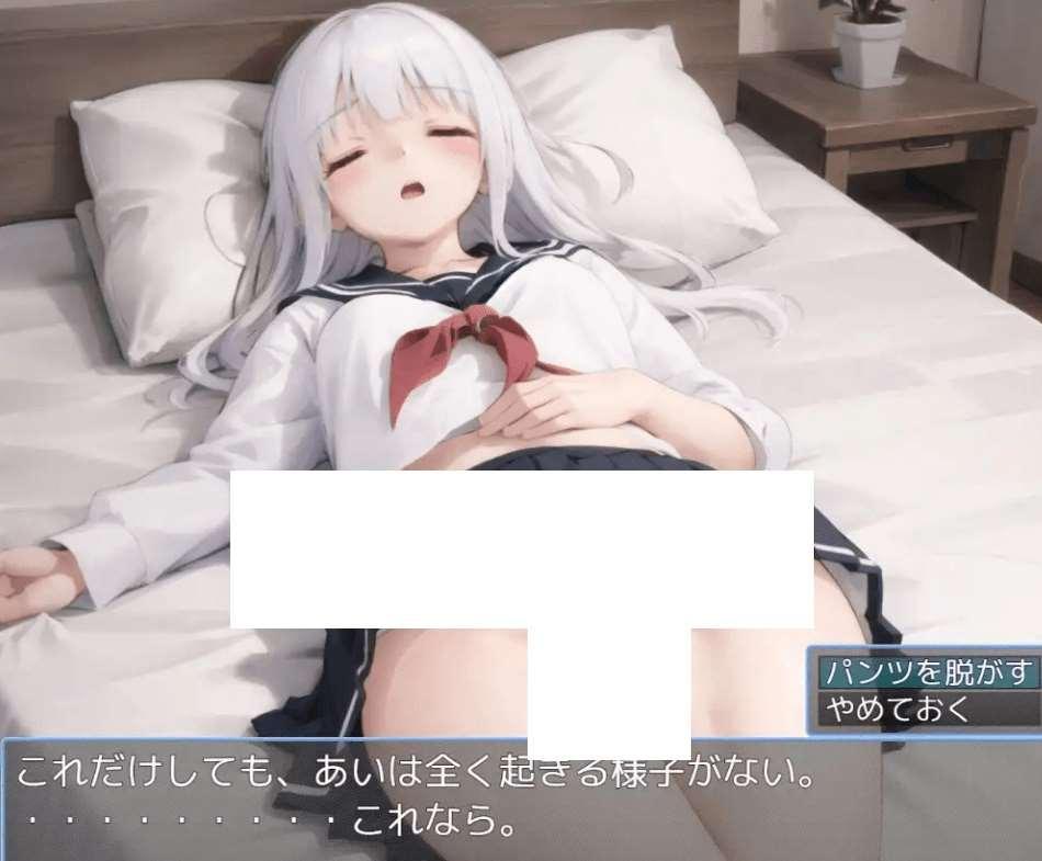 图片[2]-[PC-SLG游戏] 【SLG/机翻】らぶらぶえっちしないと出られない不思議空間にて。Ver1.10[A084629]【1.7G/度盘】