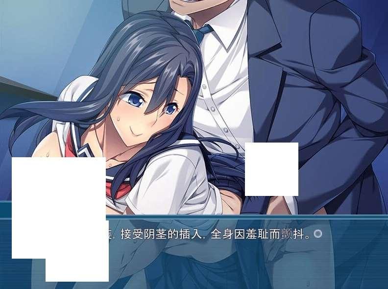 图片[2]-[PC-ADV游戏] 【拔作ADV/汉化】年轻妻子的隐藏渔望/カメラをとめないで！若妻の隠された渔望 AI汉化版+全CG回想【全CV/500M】[sw2165945]【百度网盘】