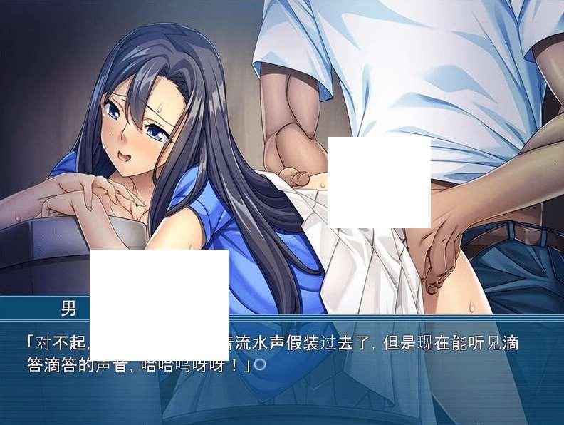 图片[3]-[PC-ADV游戏] 【拔作ADV/汉化】年轻妻子的隐藏渔望/カメラをとめないで！若妻の隠された渔望 AI汉化版+全CG回想【全CV/500M】[sw2165945]【百度网盘】