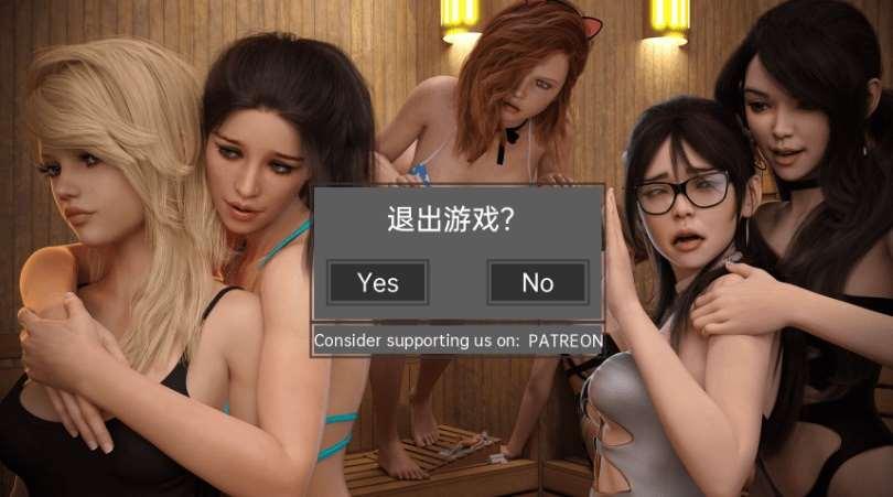 图片[4]-[PC/安卓SLG游戏] [亚洲SLG汉化动态]觉醒 The Awakening v0.4.4A[M5509][双端3.9G]