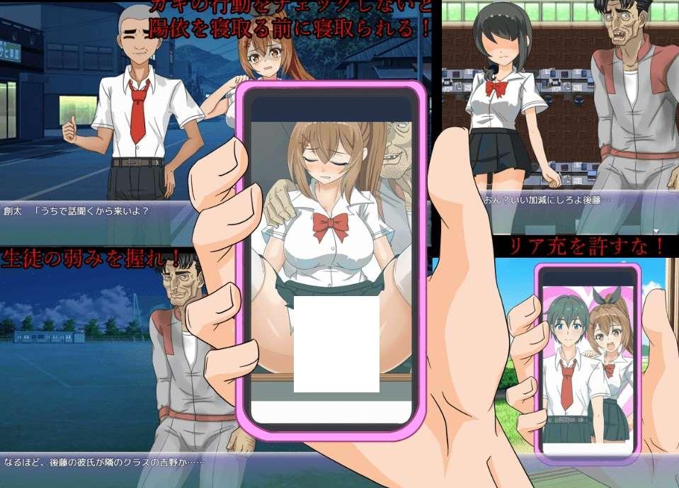图片[2]-[PC-RPG游戏] 【RPG/汉化/动态】阳依的夏日补习NTR ~直到女朋友堕落…/陽依のサマー補習NTR～僕の彼女が墜ちるまで v24.03.02 AI汉化版[sw1591200]【800M】