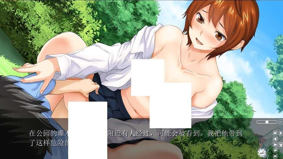图片[3]-[PC-ADV游戏] 【拔作ADV/汉化】催眠APP Another~永无止境的NTR游戏~/サイミンアプリ Another -終わらない寝取られゲームAI汉化版+全CG存档[sw5174520]【新汉化】
