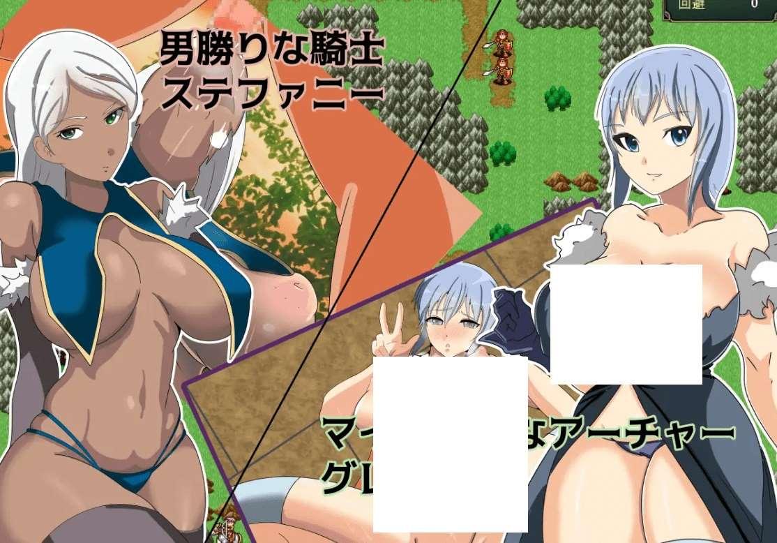 图片[2]-[PC-RPG游戏] 【SRPG/机翻】ヘレナ傭兵団～寝取られていく仲間達～[A011912]【700M/度盘】