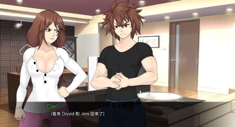 图片[3]-[PC/安卓SLG游戏] [日系SLG汉化动态]梅禅仙人 Umichan Sentoryu v1.5 Renpy Remake[5499][双端2.26G]