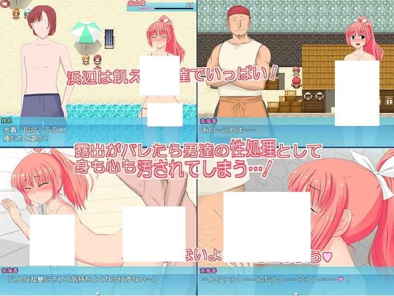 图片[3]-[PC-RPG游戏] 【RPG/机翻】浜辺露出女子校生 Ver1.04[A082544]【1.2G/度盘】
