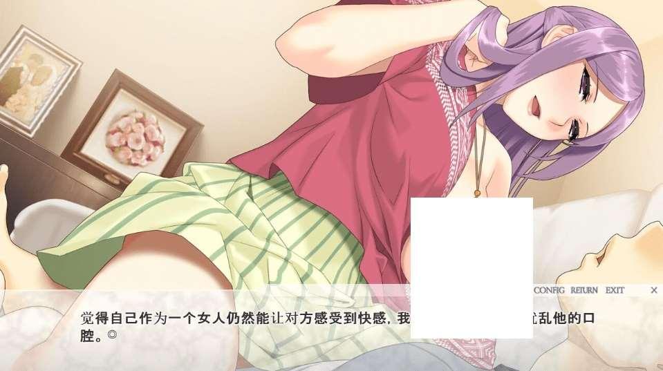 图片[3]-[PC-ADV游戏] 【ADV/汉化】没有人知道~那个身体知道/No！body knows～その身体が知っている Ver1.01 AI汉化版+全CG回想[sw5641857]【全CV/1.5G】【百度网盘】