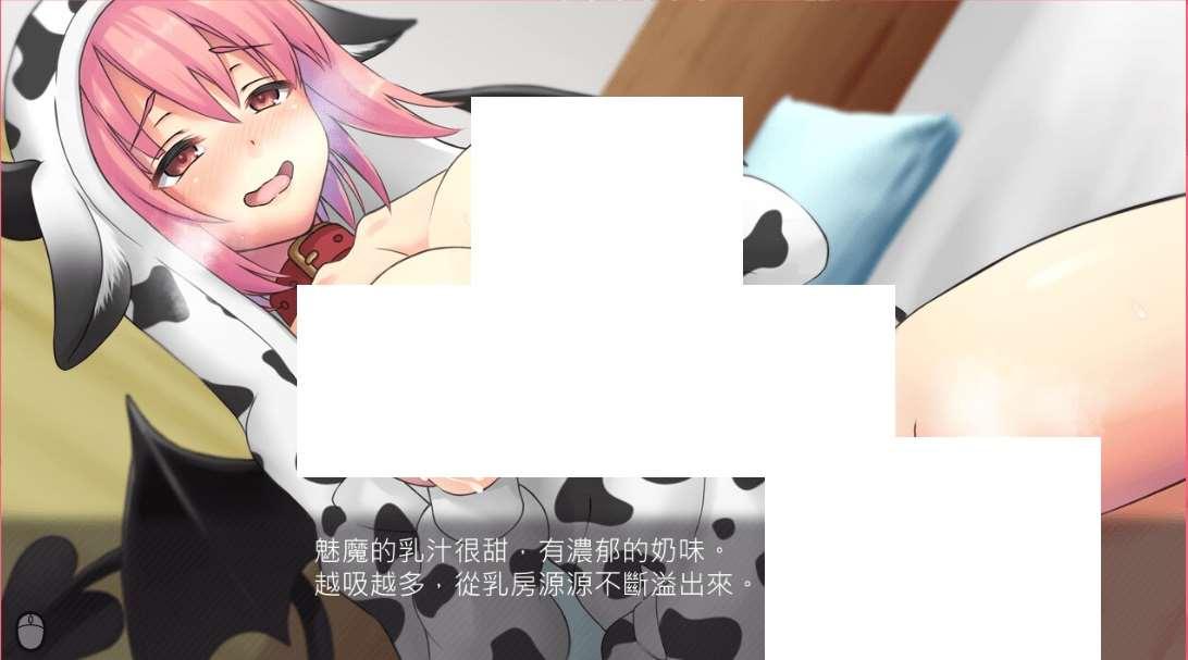 图片[3]-[PC-SLG游戏] 【SLG/STEAM官中/新作】与魅魔缔结契约的同居生活 Ver2.0[A052016]【300M/度盘】