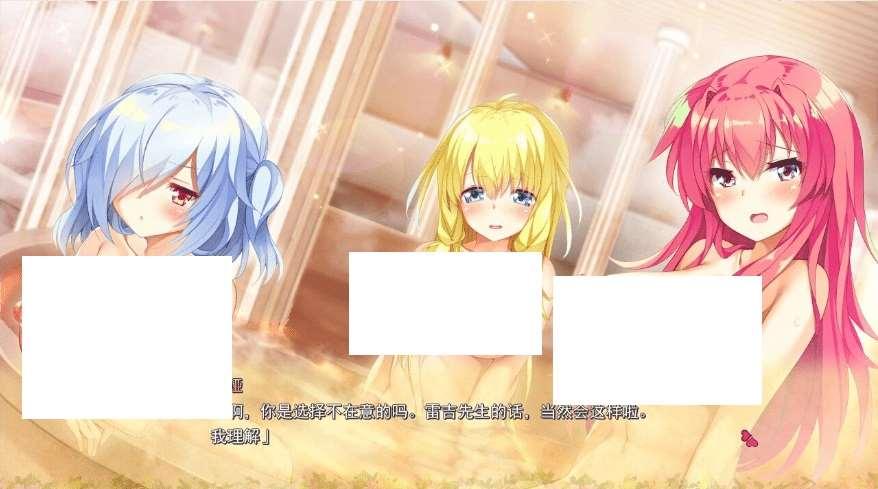 图片[4]-[PC-ADV游戏] 【ADV/汉化】女仆与魔女的生活~洋馆的H生活开始了/メイドinウィッチライフ！ -館で始まるHな魅了杏活 AI汉化版[sw2122041]【2G】【百度网盘】