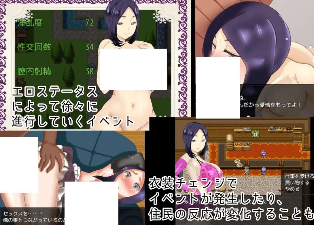 图片[3]-[PC-RPG游戏] 【RPG/机翻】カレンの寝取られ妊活冒険記～妻は誰で孕むのか～[A025973]【1G/度盘】