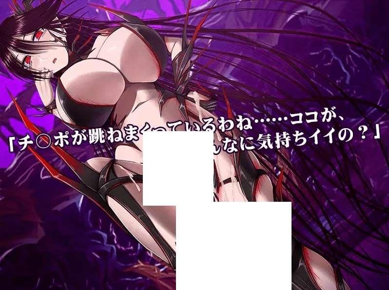 图片[4]-[PC-RPG游戏] 【RPG/机翻】もんむすに征服された世界 Ver1.03[A013381]【2.5G/度盘】