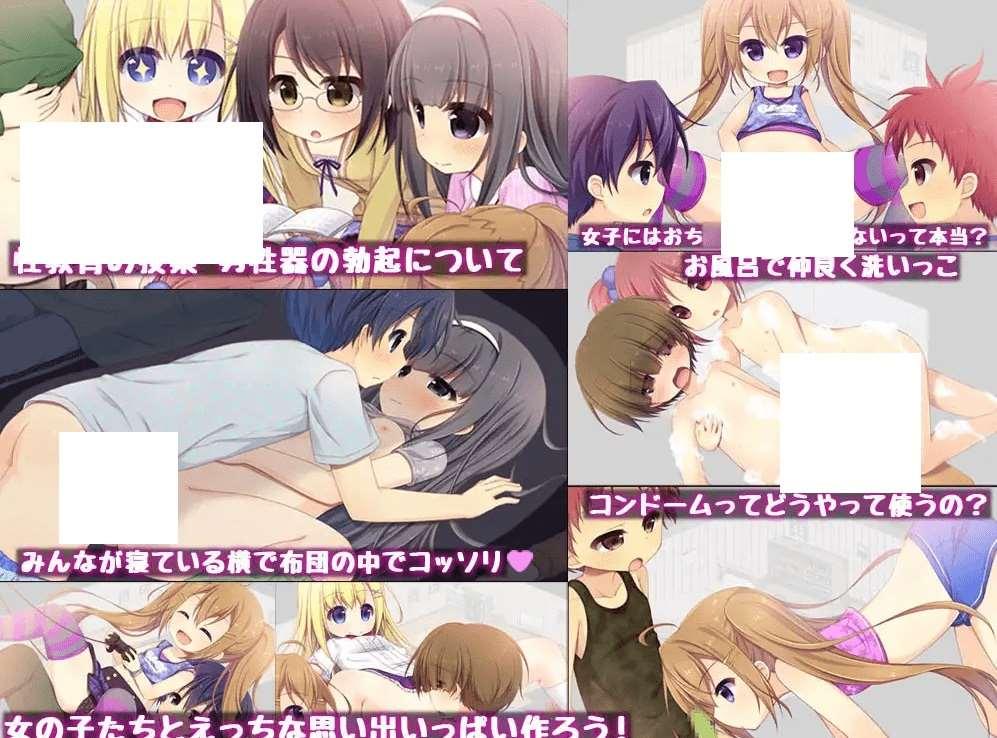 图片[3]-[PC-RPG游戏] 【RPG/机翻】実際のところ Ver2.01【800M/度盘】[A044571]