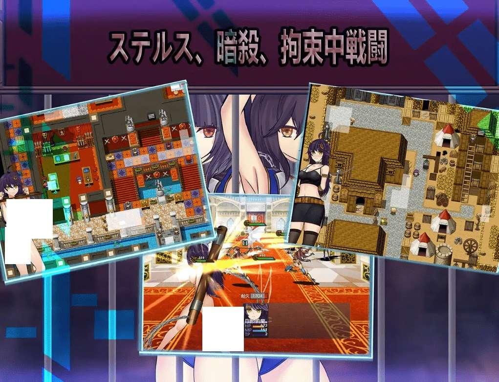 图片[2]-[PC-RPG游戏] 【RPG/官方中文/新作】Cradle-Epic 月影 -海賊砦の拘束潜入【800M/度盘】[A040216]