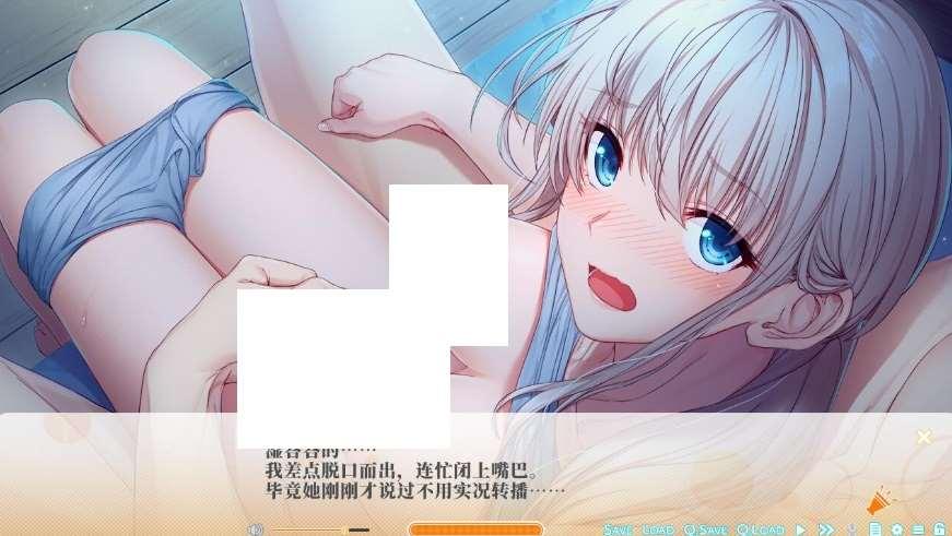图片[3]-[PC-ADV游戏] 【ADV/汉化】上仓雏的秘密 ～奖励就是我的身体♪～/上倉雛のヒミツ ～ごほうびは私のカラダ AI汉化版+全CG存档【新汉化/840M】[sw6521695]【百度网盘】