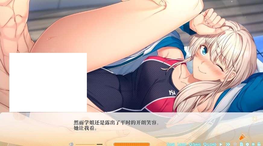 图片[4]-[PC-ADV游戏] 【ADV/汉化】上仓雏的秘密 ～奖励就是我的身体♪～/上倉雛のヒミツ ～ごほうびは私のカラダ AI汉化版+全CG存档【新汉化/840M】[sw6521695]【百度网盘】
