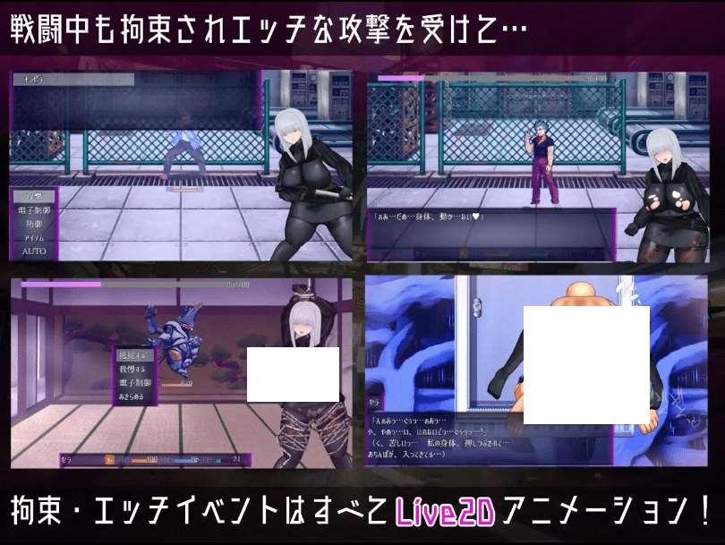 图片[4]-[PC/安卓RPG游戏] [日系RPGAIGPT汉化]UNDER COVER ~サイバーパンクHRPG~ 潜伏覆蓋1.0 XY版[5555][双端2.97G]