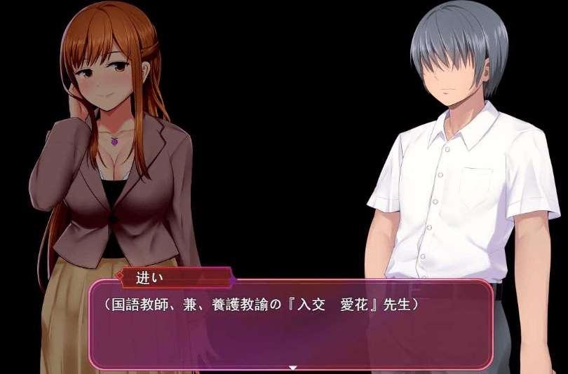图片[2]-[PC-RPG游戏] [RPG机翻汉化补档]学园～人的壶 洗脳学園～呪人の壺～ V1.03 云翻先行版[电脑800M][2485]