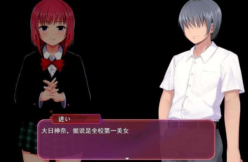 图片[3]-[PC-RPG游戏] [RPG机翻汉化补档]学园～人的壶 洗脳学園～呪人の壺～ V1.03 云翻先行版[电脑800M][2485]