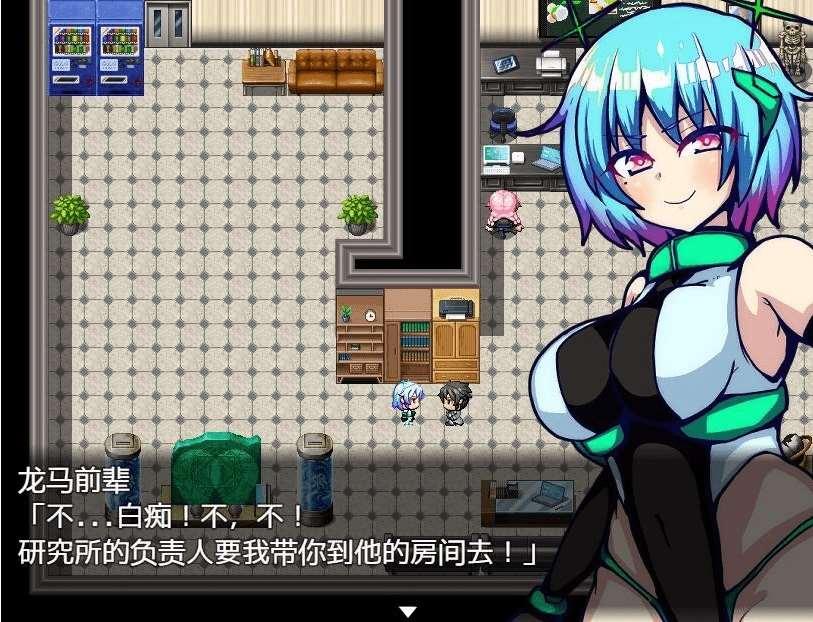 图片[2]-[PC-RPG游戏] 【RPG/汉化】白天使阿库娅/エンジェルホワイトアクア Ver1.1 官方AI汉化版【500M】[sw62695220]【百度网盘】