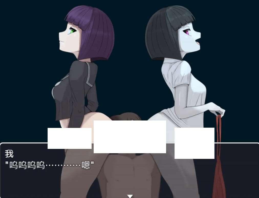 图片[3]-[PC-RPG游戏] 【RPG/官方AI中文/新作】银荡学校怪谈 ～我的姐姐正太妖怪大战争～【900M/度盘】[A047807]