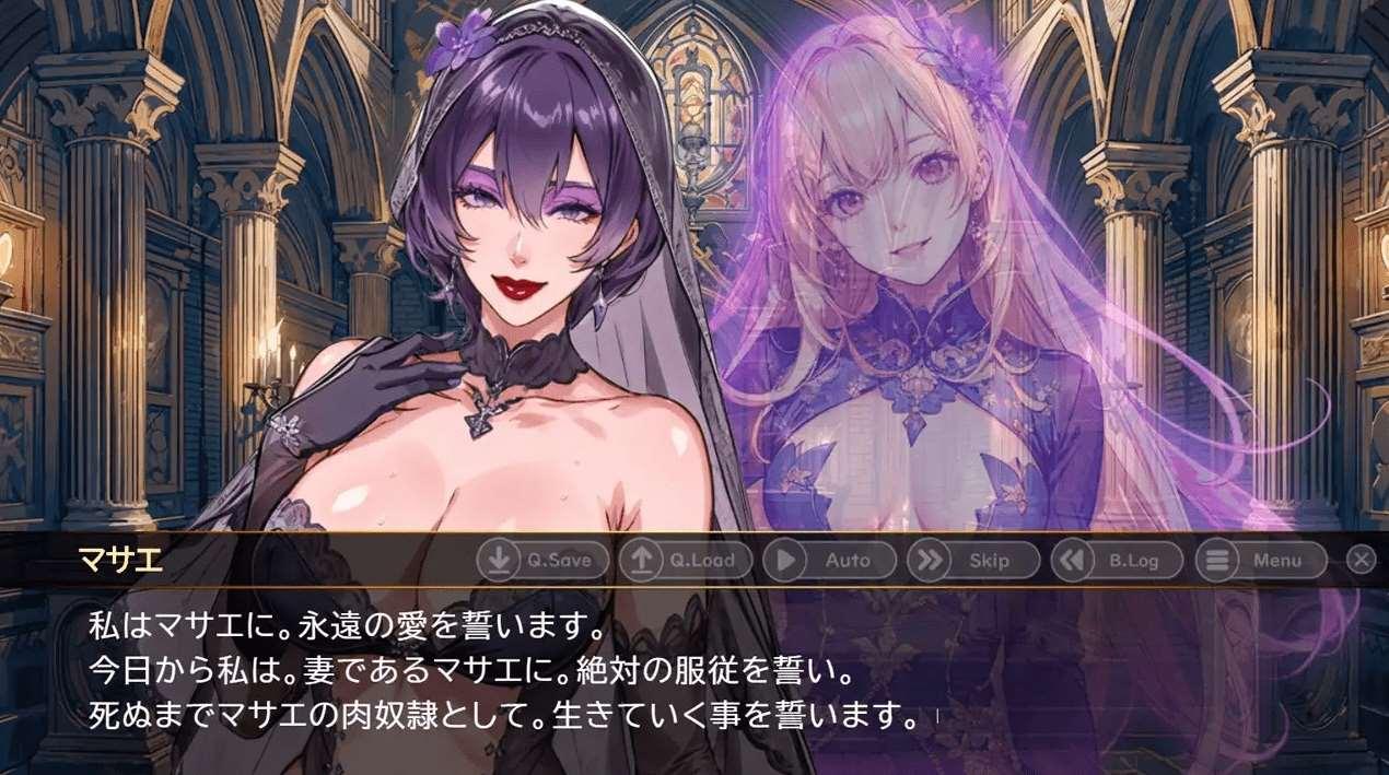 图片[3]-[PC/安卓ADV游戏] 【ADV/官方中文】（前）女王的俘虏+ Ver1.7 [PC+安卓]【1.3G/度盘】[A034698]