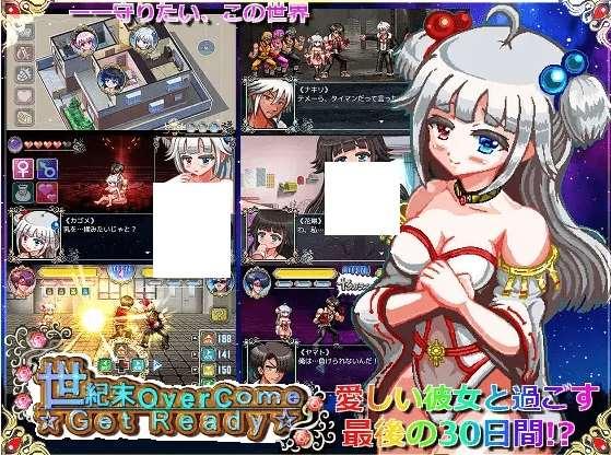 [PC-SLG游戏] 【SLG/机翻/像素】世紀末OVERCOME -Get Ready-【1.3G/度盘】[A037810]-小树基地