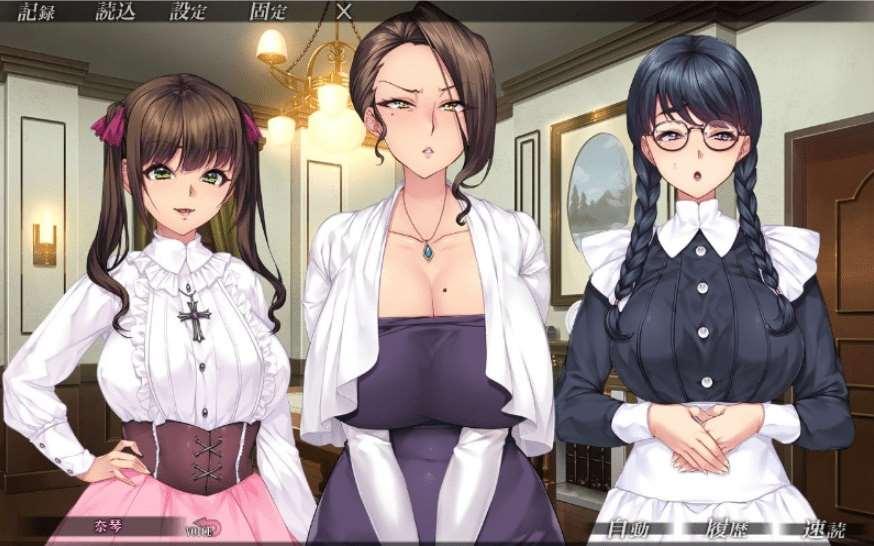 图片[2]-[PC-ADV游戏] 【超赞拔作ADV/汉化】邪娠倡馆~银乱巨ru母娘生贄仪式 AI汉化版+全CG存档【新汉化/1.3G】[sw21520362]【百度网盘】