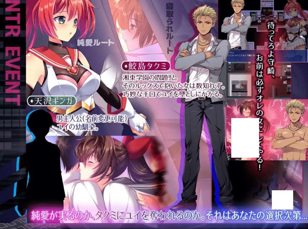 图片[3]-[PC-RPG游戏] 【RPG/AI智能翻译/更新】聖光閃姫ポニーセレス Ver1.03【2.1G/度盘】[A061183]
