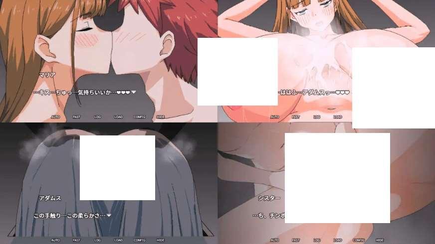 图片[4]-[PC-RPG游戏] 【RPG/官中/动态】何か貢献できたらシスターがそのデカい○○を使って何でもしてくれるんだって 官方中文版【400M】[sw32105705]【百度网盘】