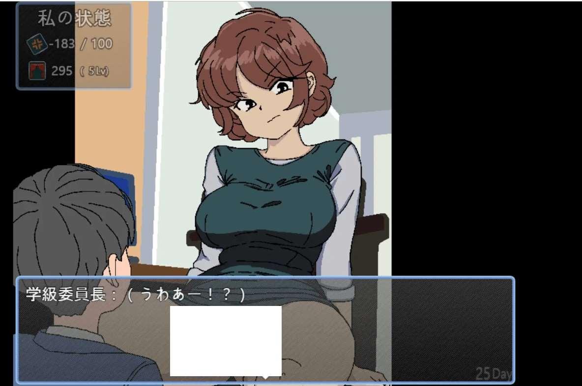 图片[3]-[PC-SLG游戏] 【SLG/AI智能翻译/新作】90年代の学校【1G/度盘】[A032734]