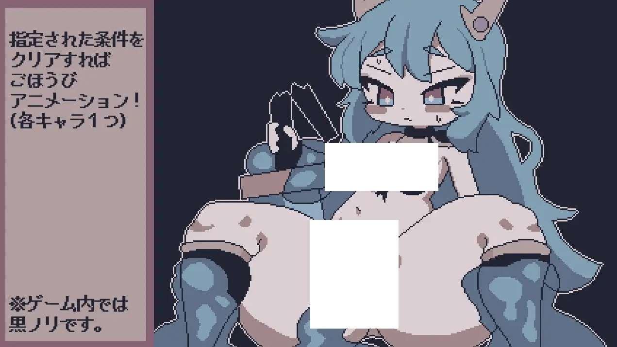 图片[4]-[PC-SLG游戏] 【SLG/新作/有动画】球と女の子のおなかを大きくするゲーム【1G/度盘】[A085746]