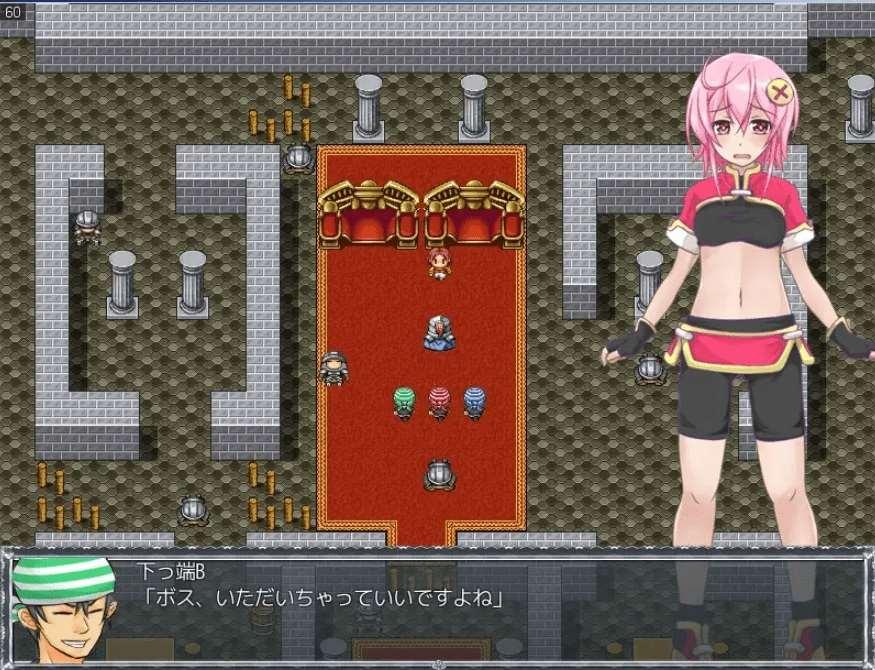图片[3]-[PC-RPG游戏] 【RPG/汉化】无名无双/無名無双 AI汉化版【500M】【百度网盘】[sw51598471]