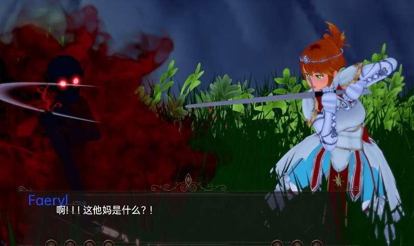 图片[3]-[PC/安卓SLG游戏] [欧美SLG汉化动态]虚空交响曲 Symphony of the Void v0.46 [双端2.2G][5636]