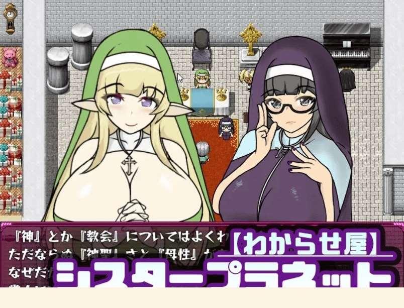 [PC/安卓RPG游戏] [日系RPGAIGPT汉化]Mゲ同人アンソロ『M Galaxy ～搾られ惑星旅行～』 搾汁星际旅行1.0汉化版[双端4.62G][5639]-小树基地
