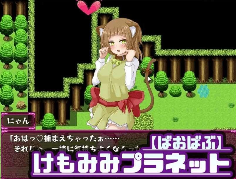 图片[2]-[PC/安卓RPG游戏] [日系RPGAIGPT汉化]Mゲ同人アンソロ『M Galaxy ～搾られ惑星旅行～』 搾汁星际旅行1.0汉化版[双端4.62G][5639]