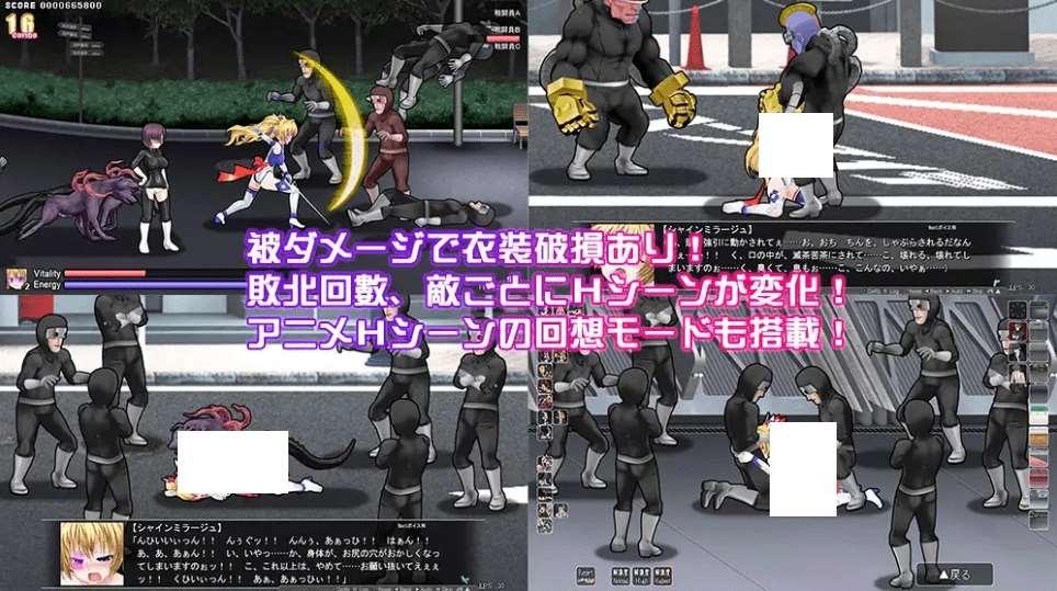 图片[2]-[PC-ACT游戏] 【精品ACT/汉化/动态】变幻装姬闪耀之影 走向失败的倒计时/変幻装姫シャインミラージュ 敗北へのカウントダウン AI汉化版【2G】【百度网盘】[sw51541652]