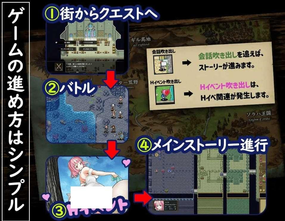 图片[2]-[PC-RPG游戏] 【爆款SRPG/汉化】群青孤儿战记 ~堕落的无垢少女~/群青のオルファネージ ～银欲に堕ちゆく無垢なる少女～ Ver1.06 AI汉化版【2G】[sw3152052]【百度网盘]