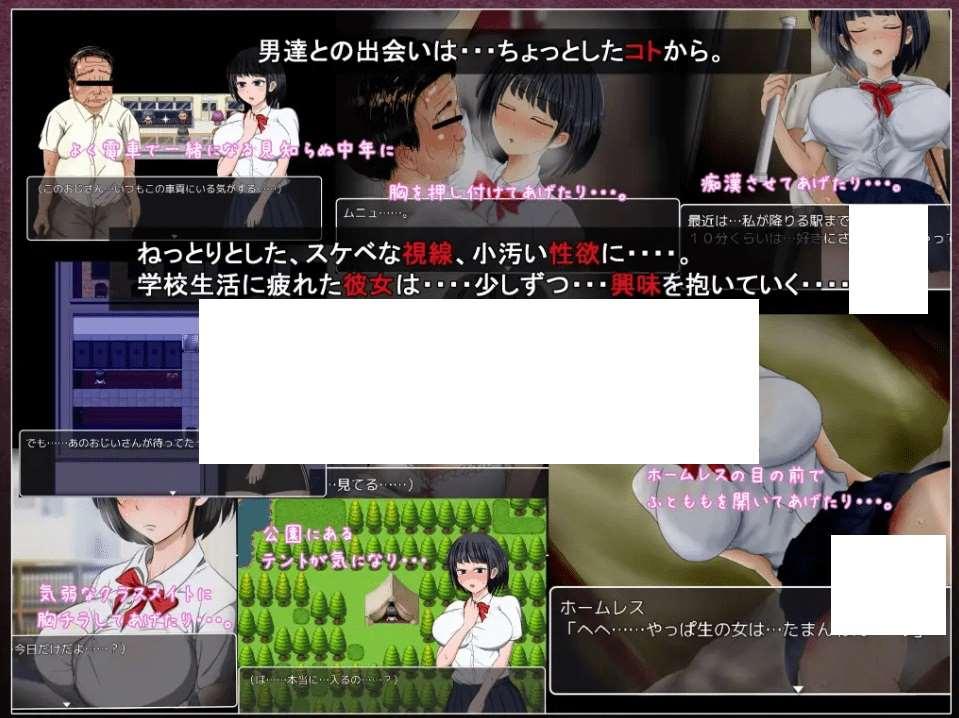 图片[3]-[PC-RPG游戏] 【RPG/STEAM官中】琴子最近有点怪【600M/度盘】[A020482]