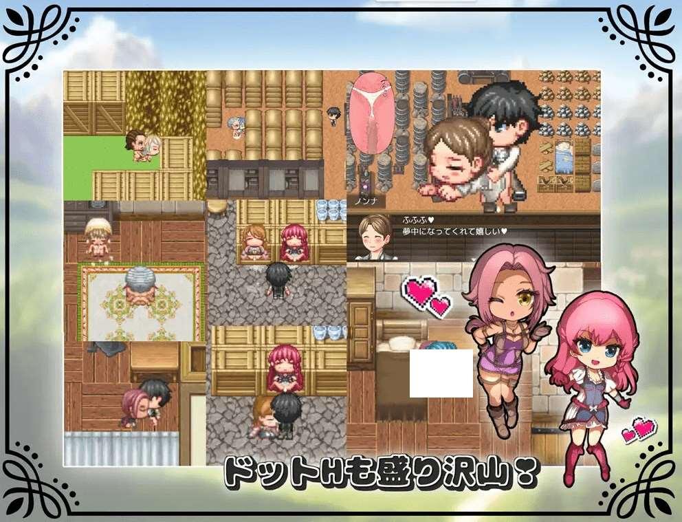 图片[4]-[PC-RPG游戏] 【RPG/机翻/新作】未だ蕾の勇者様 Ver1.0.2【1.6G/度盘】[A023758]