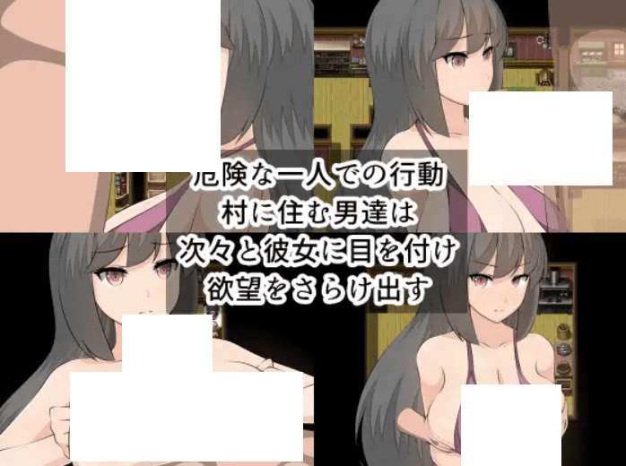 图片[4]-[PC-RPG游戏] 【RPG/汉化/NTR】Celestite+全CG[1.13G/度盘][aa321510]