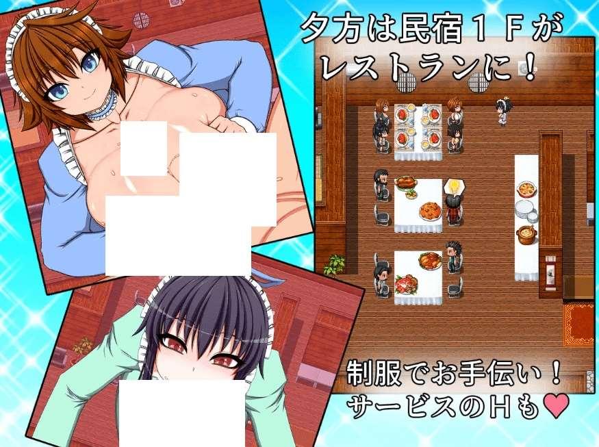 图片[4]-[PC-RPG游戏] 【精品RPG/汉化/新作】村里的家族/BITCH FAMILY ON THE VILLAGE AI汉化版【6G】[sw1559425]【百度网盘】