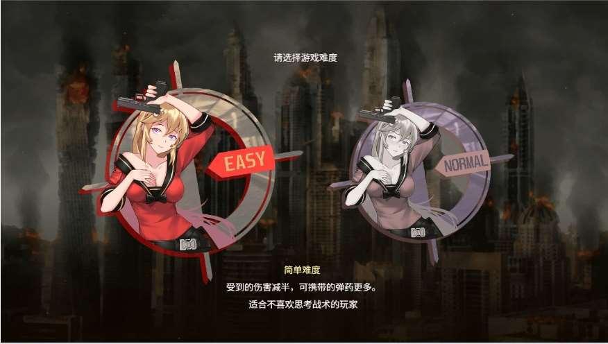 图片[3]-[PC-SLG游戏] [SLG/机翻]隧道逃生TUNNEL ESCAPE v0.23.3a[pc1.1G][度盘][tt15145315]
