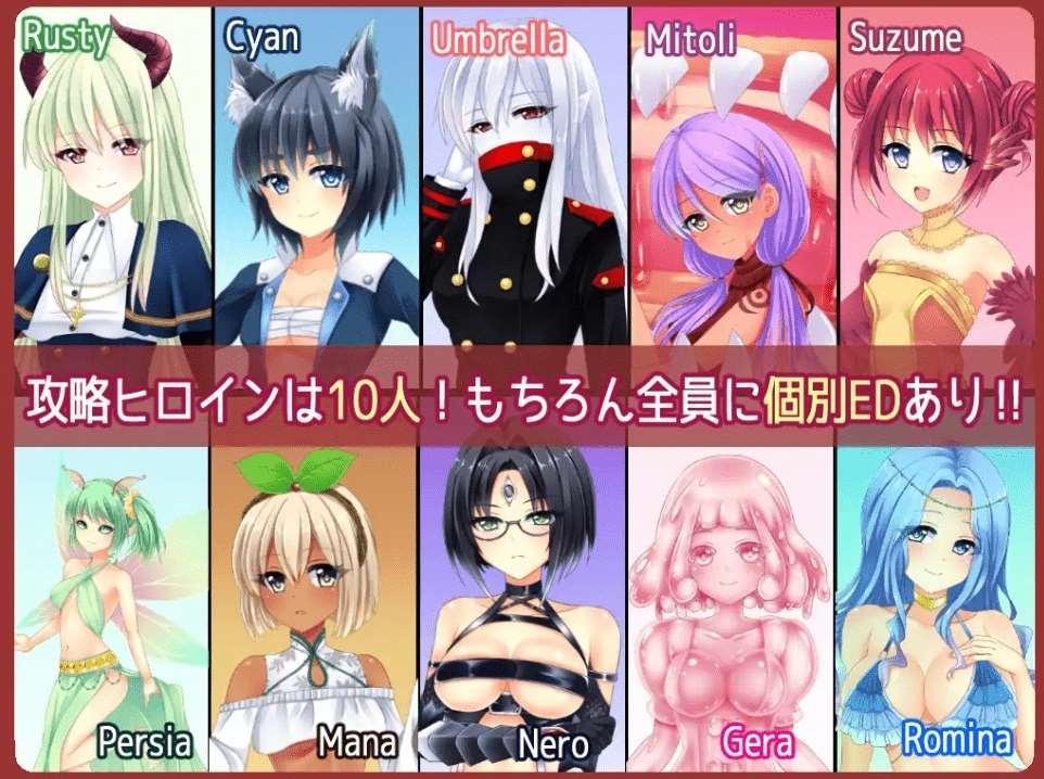 图片[2]-[PC-RPG游戏] 【RPG/官中/人外娘】来自边境/From Frontier[739M/度盘][aa1565232]
