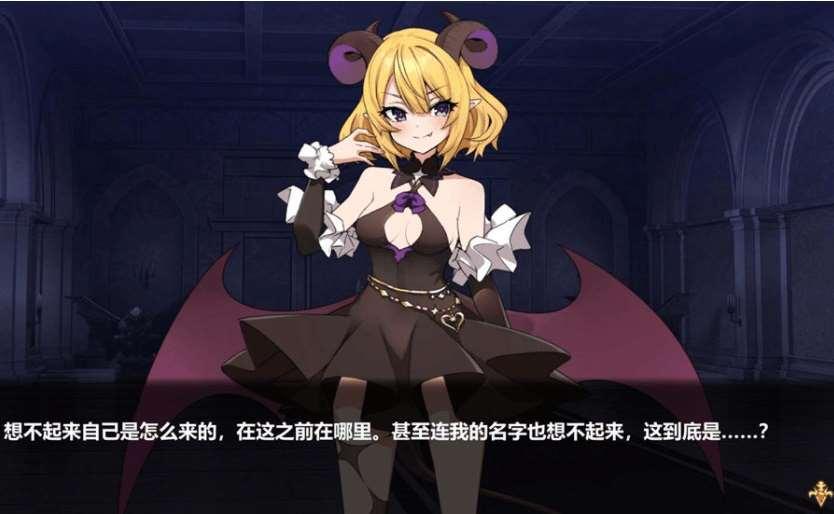 图片[2]-[PC-SLG游戏] 【SLG/官中/动态】两个月的魔王/二ヶ月の魔王 官方中文步冰版【1.9G】【百度网盘】[sw23151597]