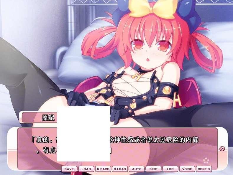 [PC-ADV游戏] 【ADV/汉化】ツルペタ！洗衣板是H的必须要素 AI汉化版+全CG存档【1.7G】[sw2454769]【百度网盘】-小树基地