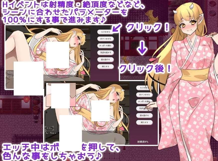 图片[4]-[PC/安卓RPG游戏] 【RPG/AI汉化/NTR】 新婚妻子被成为恶魔/新妻は呪いで妖魔になる! -jingyeがご飯なんてありえない!? V1.1 XY版[aa2351458][1.53G/度盘]