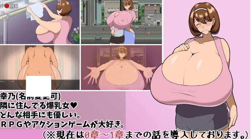 图片[2]-[PC/安卓RPG游戏] [日系RPGAIGPT汉化]追想のイマージュ 追忆的意象1.0 XY版[双端2.3G][5789]