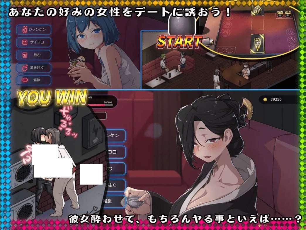 图片[2]-[PC-SLG游戏] 【SLG/官方中文/7日更新】qingyu古式按抹店 -沉迷秘密服务的母女们- Ver1.9 [附存档]【800M/度盘】[A041653]