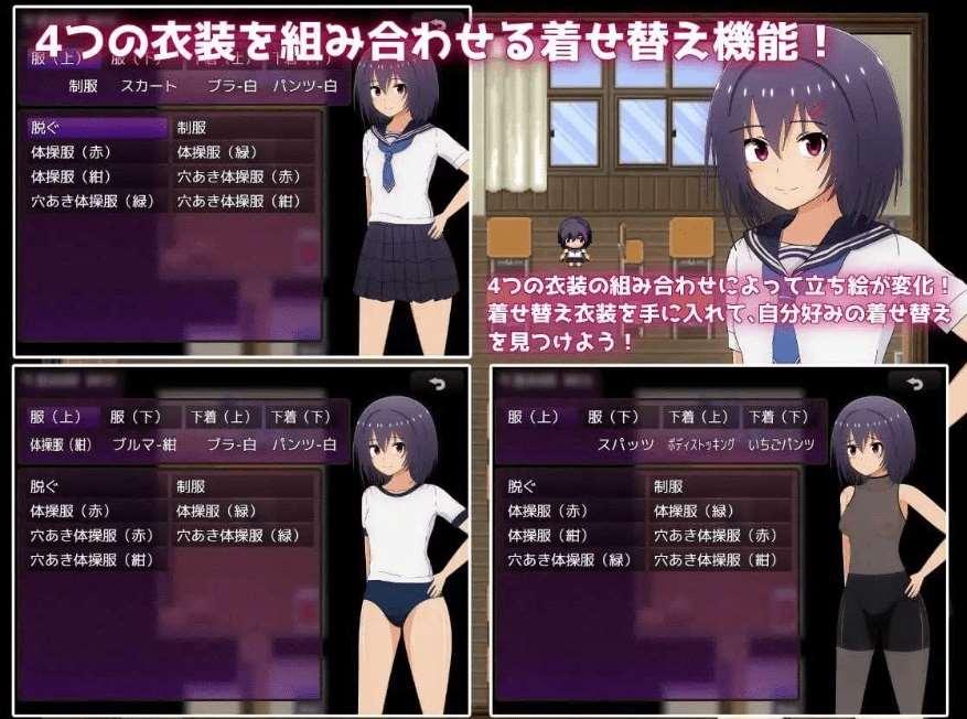 图片[2]-[PC-RPG游戏] 【RPG/汉化】借债学园生活～为了偿还债务决定向同学卖身～/借金学園生活～借金を返すため同級生に体を売ることにしました～ Ver1.02 AI汉化版[sw315470215]【1.3G】