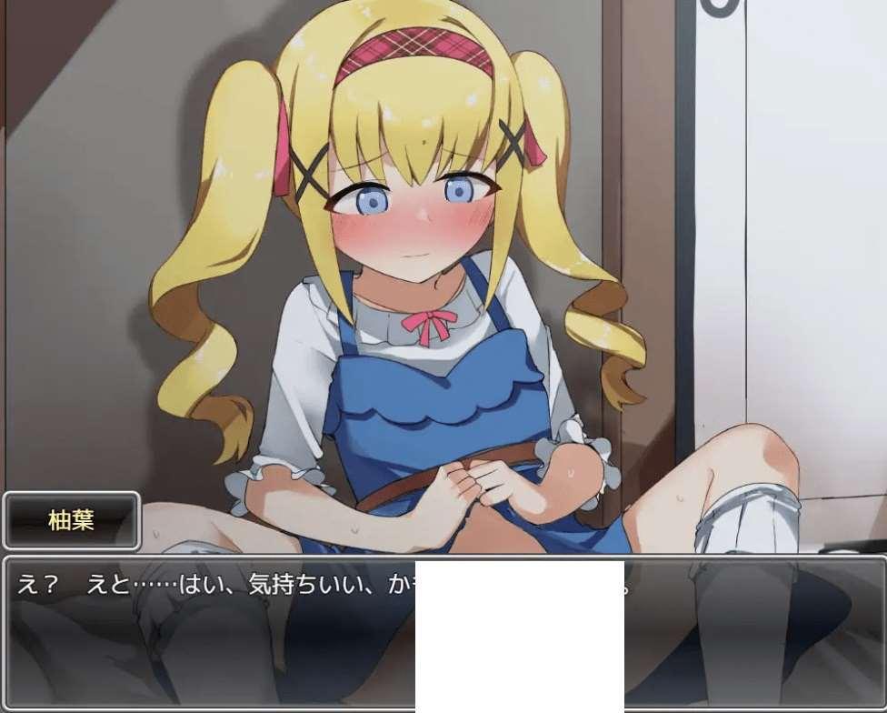图片[3]-[PC-SLG游戏] 【SLG/机翻/新作】俺と彼女の閉じ込めしつけ日記【1.1G/度盘】[A070612]